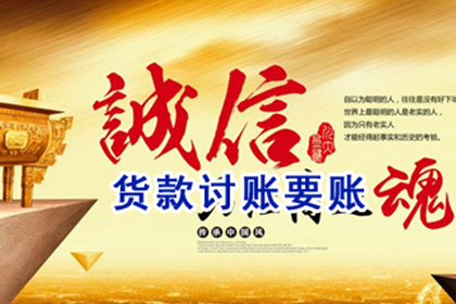 招商银行信用卡分期办理指南